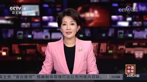 [中国新闻]海南启动“万泉河计划”推动生命生命科学产业发展