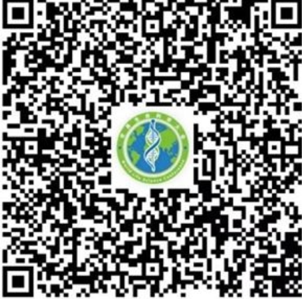 2025世界生命科学产业大会